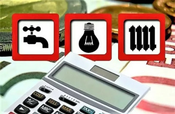 Тарифы на коммунальные услуги 2024 г.